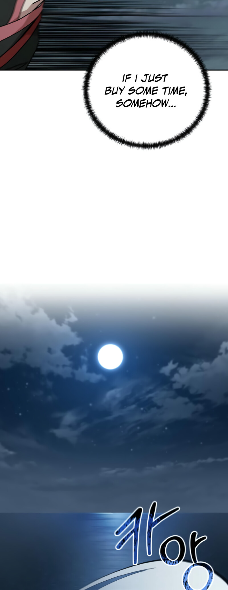 The Luoyang Branch of the Heavenly Demon Cult Chapter 21 44